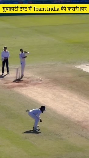 49 reactions | South Africa beats India by 408 runs in second Test #cricket #cricketfans #southafricaindiatestmatch #cricketfever #cricketlovers | Prakash Badiyasar Choudhary | Facebook