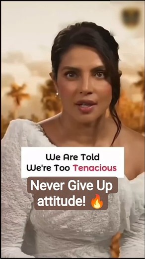 What is "Tenacious"? 🧠 vocabulary & Motivation #shorts