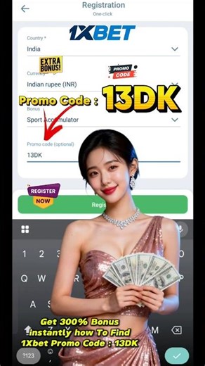 🔥 1xBet Promo Code 2026 | ₹100 Free Bonus | Today Best Offer | 1xbet free bet bonus 💰 #shorts