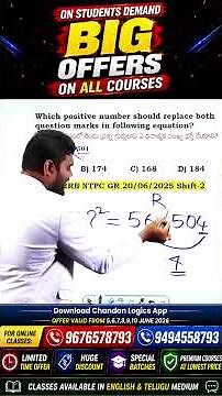 99% Students Don't Know These Simplification Tricks 🔥 Solve Any Question in 5 Seconds #shorts