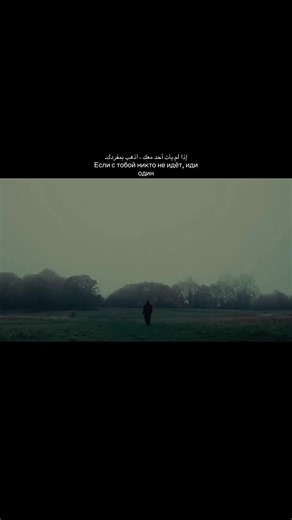 С тобой только всевышний, и этого уже хватит)