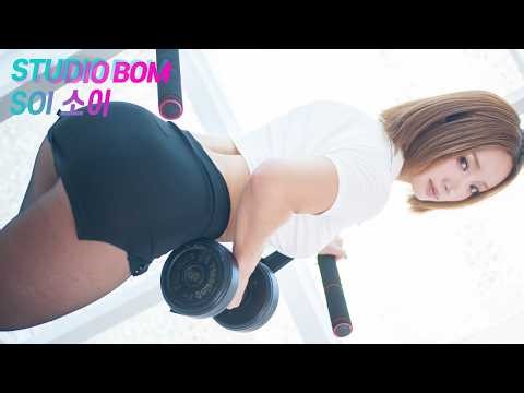 K-Model Soi 💖 Lovely 'Power Fit Girl' in Black High Heels