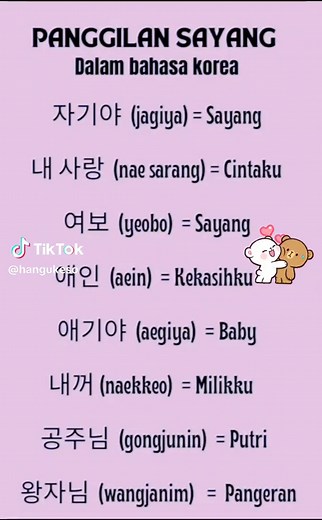 Panggilan Sayang dalam Bahasa Korea dan Artinya