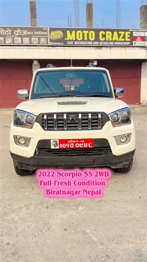 2022 Scorpio S5 2WD: Fresh Condition in Biratnagar