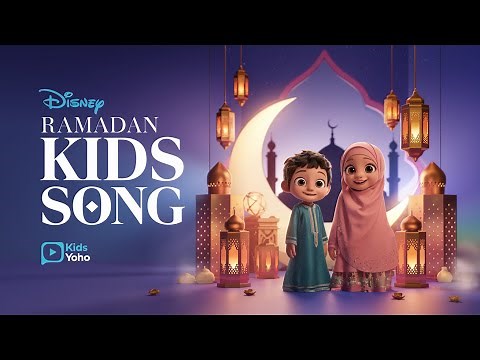 Ramadan Kids Song | Full Ramadan Sing-Along for Children | Kids YOHO