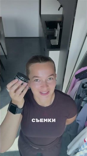 Видео, которые удерживают внимание WB 461481662 #shorts