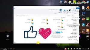 שינוי תצוגת סמלי שולחן עבודה ב- Windows 10 - Windows 2026
