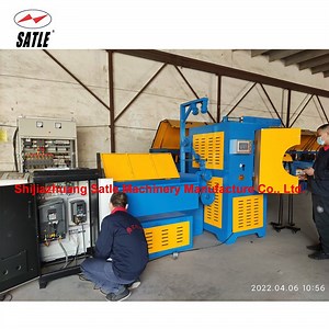 [Hot Item] New Type Water Tank Wire Drawing Machinery/Wet Wire Drawing Machine