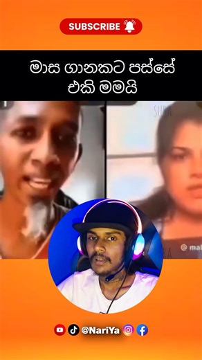 puduma adarayak tynne😳💀