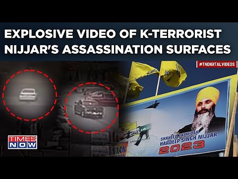 Canada Airs Video of Khalistani Terrorist Nijjar’s Killing | Assassination Timeline Caught on CCTV