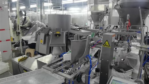 Rotary vacuum packing machine #vacuumpackingmachine #foodpackaging