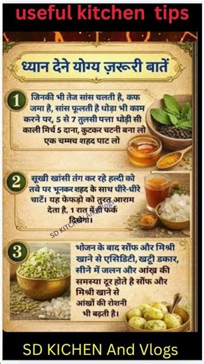 #motivation #dailymotivation #shortsfeed #trending