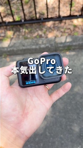 This Is Insane! Introducing the GoPro MISSION1 PRO! #PR #ActionCamera #GoPro #GoProMISSION1PRO #S...