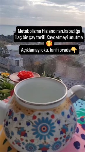 fitdiyet on Instagram: "METABOLİZMA HIZLANDIRICI ÇAY 1 lt kaynatılmış su 2 kuru incir 2-3 kuru erik 2 çubuk tarçın 5 tane karanfil Kaynatma olmayacak.Su soğuyana kadar malzemeler içinde kalıcak.Soğuyunca malzemeleri alarak marmelat haline getirebilirsiniz.Onu 2yk zeytinyağı ekleyerek aç karna sabahları,çayı hoşaf şeklinde istediğiniz zaman tüketebilirsiniz😇 Hoşafa gore kalori değeri daha düşüktür. Ayrıca içeriğindeki meyveler suyla kaynatırken zayıflatıcı etken maddelerini suya bırakacaklardır 