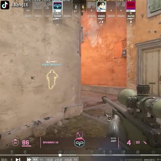 The cleanest dodge in CS2 history 😆 | SkinsMonkey