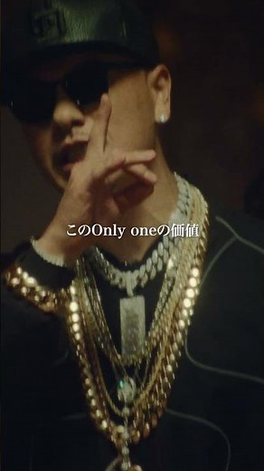 AK-69 - LOYALTY [Official Video] #shorts