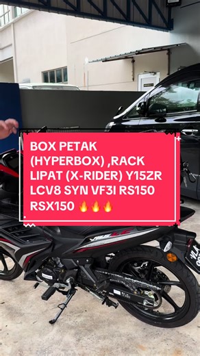 BOX PETAK (HYPERBOX) & RACK LIPAT (X-RIDER) Y15ZR LCV8 SYN VF3I RS150 RSX150