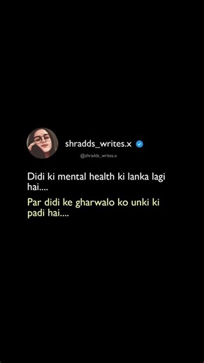 Shraddha | Didi is me 🫠 . . #HindiShayari #MotivationalQuotes #SadShayari #LoveQuotes #HeartTouchingWords . . . . (HindiShayari, MotivationalQuotes,... | Instagram