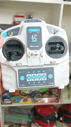 নিউ শিপমেন্ট মাইক্রোজোন MC6C মিনি ট্রান্সমিটার অ্যান্ড MC7RE রিসিভার অর্ডার করতে ওয়েবসিাইট ভিজিট