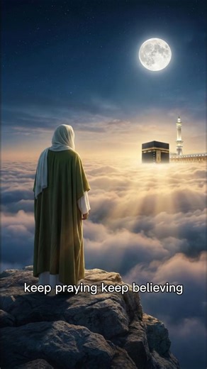 Allah Never Ignores Your Pain | Islamic Reminder for Broken Hearts