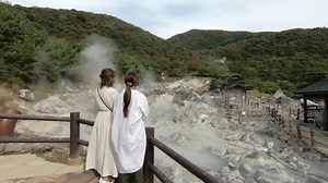 Have you ever seen big steams come out of hot springs? Check out Unzen Onsen in Nagasaki! The hot spring resort town is one of Japan's first attractions for foreigners, and even now, many still come to visit it! Shown in this video are the barren rocky areas where milky, acidic and sulfurous water bubbles shoot up from the ground. While intimidating, these bubbles are actually the source of the warm onsen waters that locals love around town. -- Follow our social media channels for more tips and 