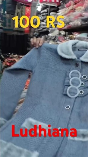 Ludhiana Clock Tower Market 2026 | ₹50 Sale in Old Market | Local Market Tour | Shivam to Explore