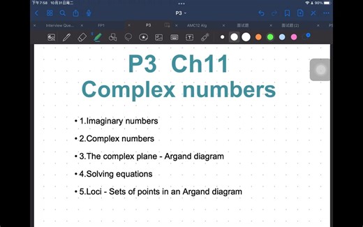 Ch11 Complex Numbers - Loci 1