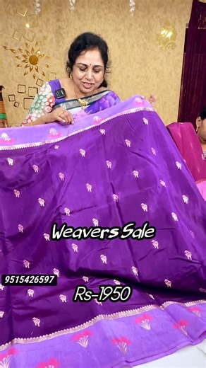 Surekha Paturi on Instagram: "Weavers Sale, Benaras Sarees, Price-₹1950 Website Code: Cost of the Saree: Rs ** HOW TO ORDER FROM SUREKHASELECTIONS.. Shopping for your favorite sarees is simple —just follow these 3 steps: 1 Note the product search code displayed in the video or at Description 2 Visit > www.Surekhaselections.com the code in the search bar 3 Add to cart & checkout - it's that er Order & Support Info: WhatsApp Orders: +919515426597, ✨ Surekha Selections – Where Tradition Meets Trend