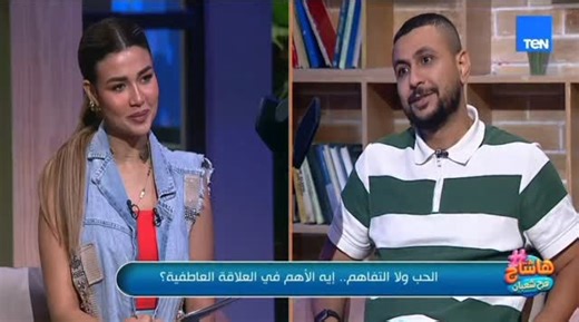 Dr Ali Ghozlan on Instagram‎: "مراتي استدرجتني لحد ماجابتني ضيف ف برنامجها ع التليفزيون عشان تعرف باسورد موبيلي !! بتدور ع النكد ف كوم قش والله 🥶"‎