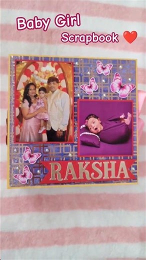 Baby Girl Scrapbook | Handmade Albums #shorts#youtubeshorts #viral #shortsfeed #babyalbum