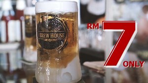 25K views · 100 reactions | THE BREW HOUSE HAPPY HOUR PROMO! 11.30am...