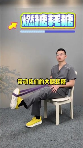 Maximize Muscle Strength with Weight-Bearing Exercises