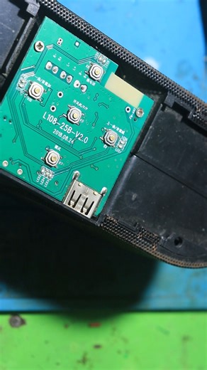 Goutam Paul on Instagram: "Bluetooth Speaker On Off Switch Problem Auto On/Off"