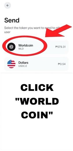 HOW TO TRANSFER WORLD COIN TO PAYMAYA ACCOUNT IN JUST A MINUTES