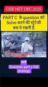 #Csir net full confidence #Best strategy part c #Drosophilla #ABC MODEL #Shorts