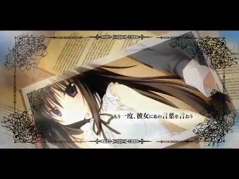 【MAD】 Magical Charming!「風待ち少女と幻創庭国」