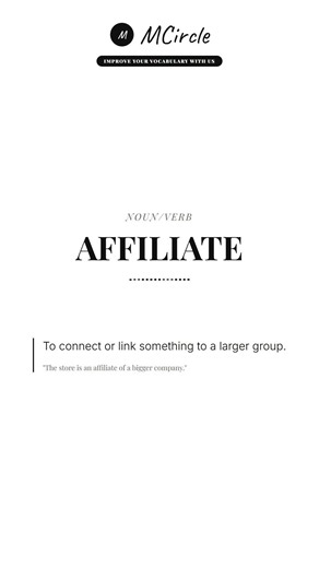 Learn English: What is Affiliate? | Vocabulary Shorts
