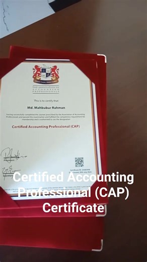 Become a "Certified Accounting Professional (CAP)". Join Now! | AFMA Professional Certification ǁ Accounting ǁ Finance ǁ Audit