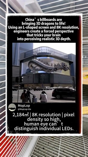 China’s 3D Dragon Billboard: 8K, L-Shaped, and Mind-Blowing 🐉📺 #3dart #digitalbillboards