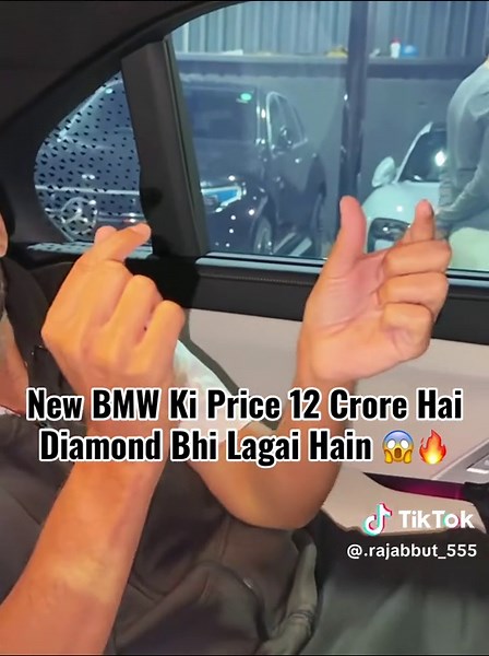BMW 12 Crore Diamond Headlights & Luxury Features
