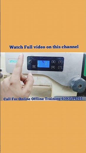 Zoje Silai Machine Error|| Sewing Machine complete Error setting|| Lokesh Electronic