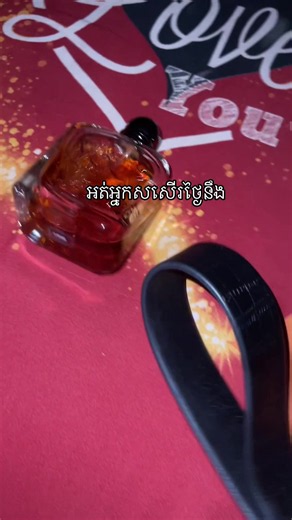 Perfume collection tips for daily fragrance choices
