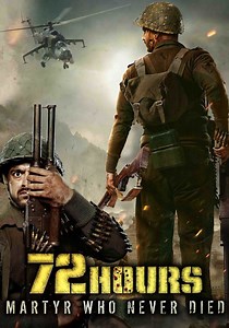 72 Hours: Martyr Who Never Died streaming online