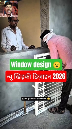 Metal Window Installation | New Window Design #shorts