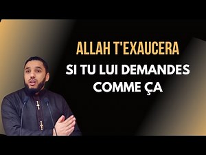 ALLAH will answer you if you invoke him like this | Rachid Eljay