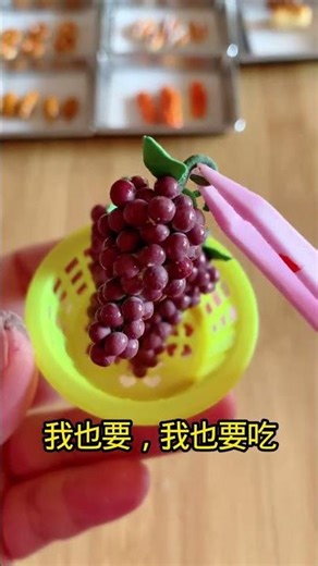 Build a Mini World with Clay! DIY Miniature Scene