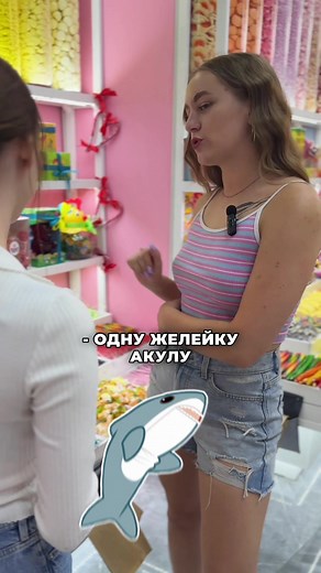 Смачні желейки від Cherry Berry: смак, якого вам не вистачає!