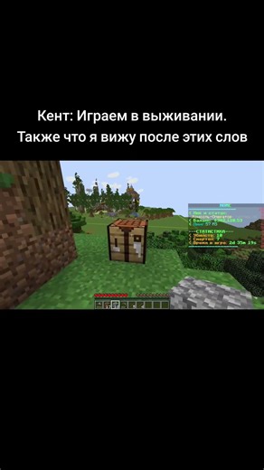 IP server: MyHomeMc.aternos.me:58431 ВЕРСИЯ: 1.16.5 #minecraft #minecraftshorts #minecraftmemes
