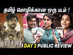 Parasakthi Public Review Day 2 | Sivakathikeyan | Ravi Mohan | Atharvaa | Parasakthi Review