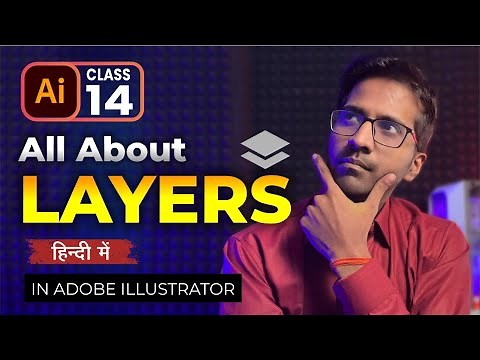 Layers in Illustrator | Why Organization Changes Everything